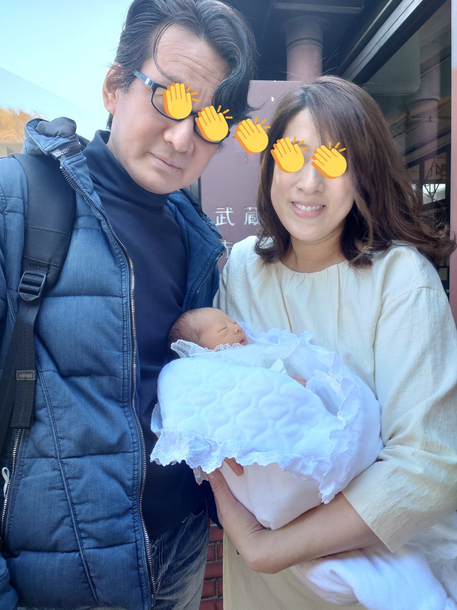 alan282726's tweet photo. 元気な男の子が産まれて父親になりました🥳 https://t.co/dun8SELkRM