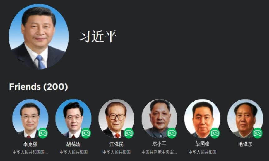 misterbepo's tweet photo. https://t.co/o69yqpHsCK
