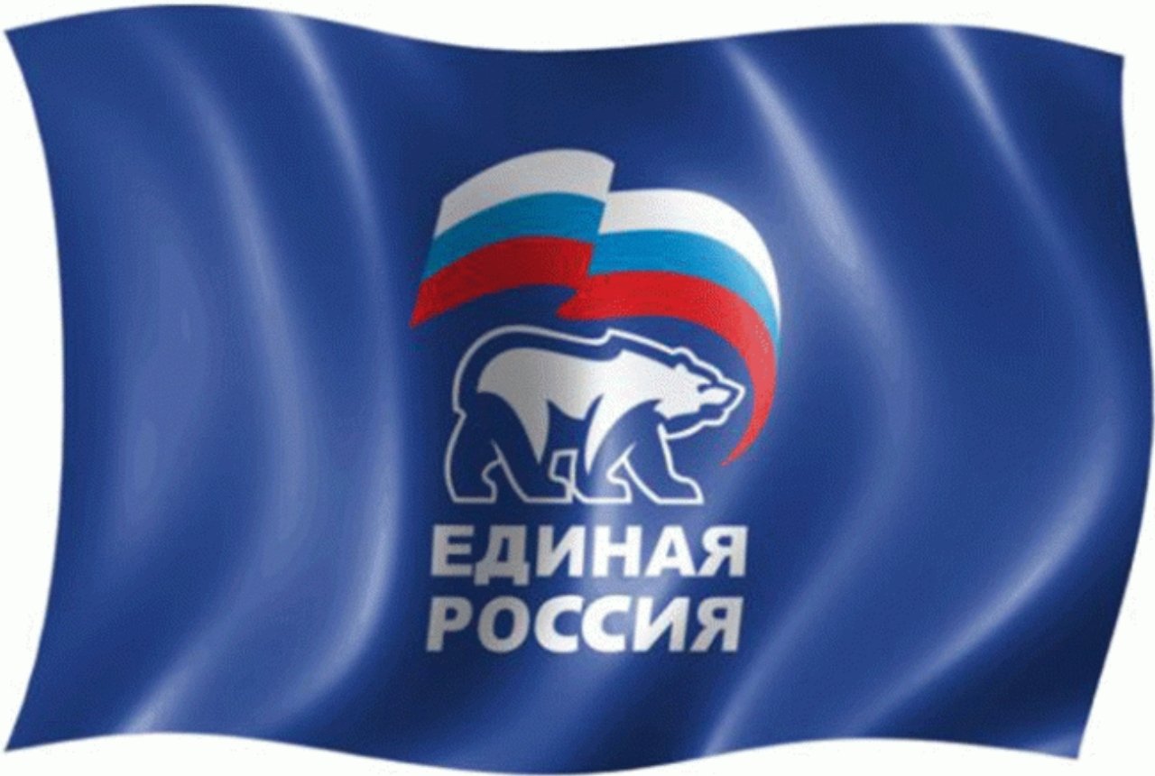Флаг Единой России