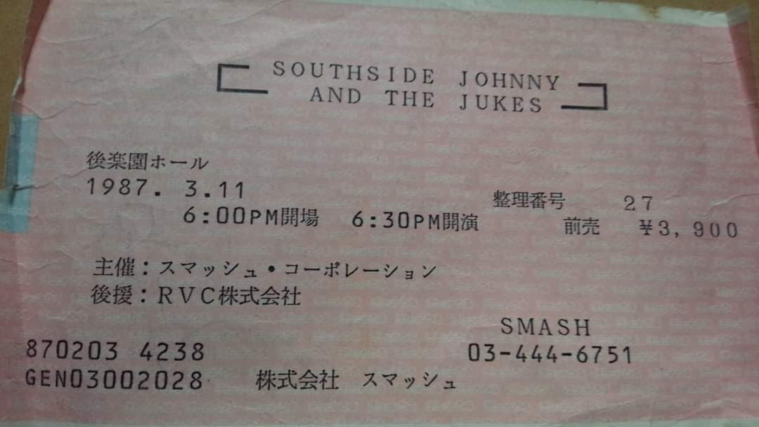 Happy birthday Southside Johnny  