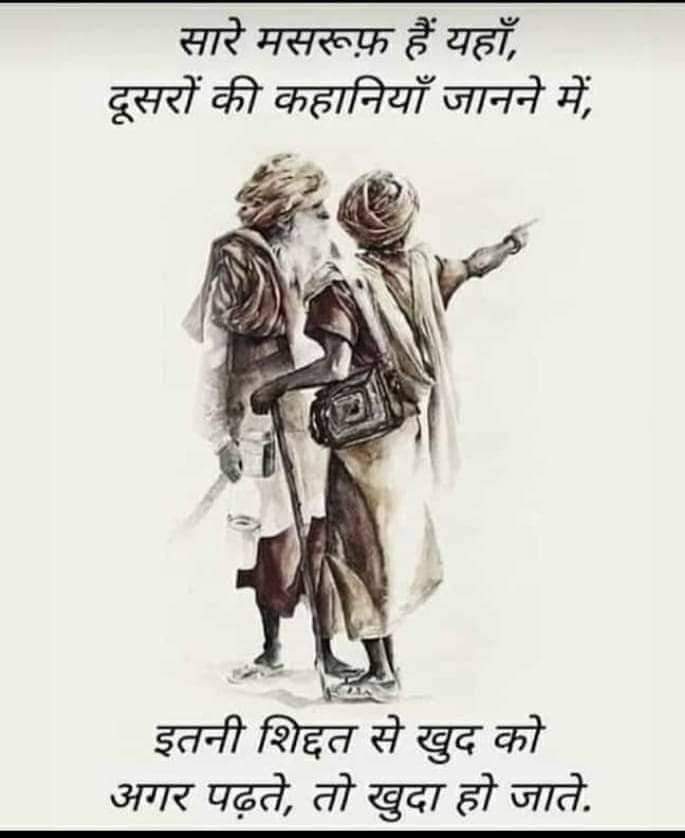 RenuKSharma1's tweet photo. @rajeshkdahiya @RakeshTikaitBKU @rajeshkdahiya is the @RakeshTikaitBKU for the Ax Bnk. Both are living in Mirage ! #Accha hai #DilSeOpen 

 @PMOIndia @narendramodi @RajkamalVempati https://t.co/oCj4s77aLo