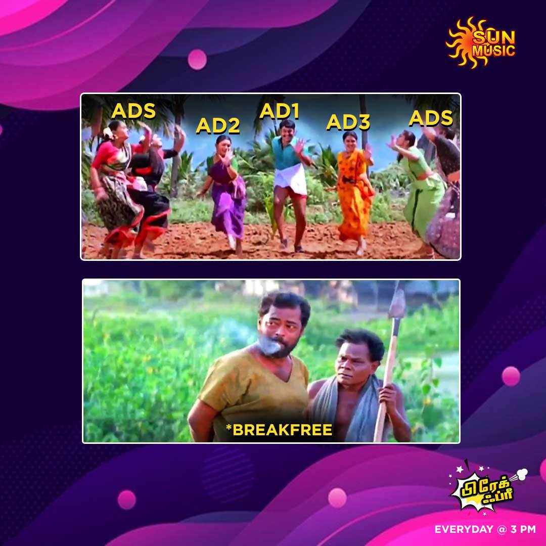 SunMusic's tweet photo. Namma show la Ads'oda aattam palikkadhu!

Break Free| Everyday @ 3 PM

#SunMusic #Songs #Breakfree #SongsOnLoop #BreakfreeSongs https://t.co/iOe5YjAD6z