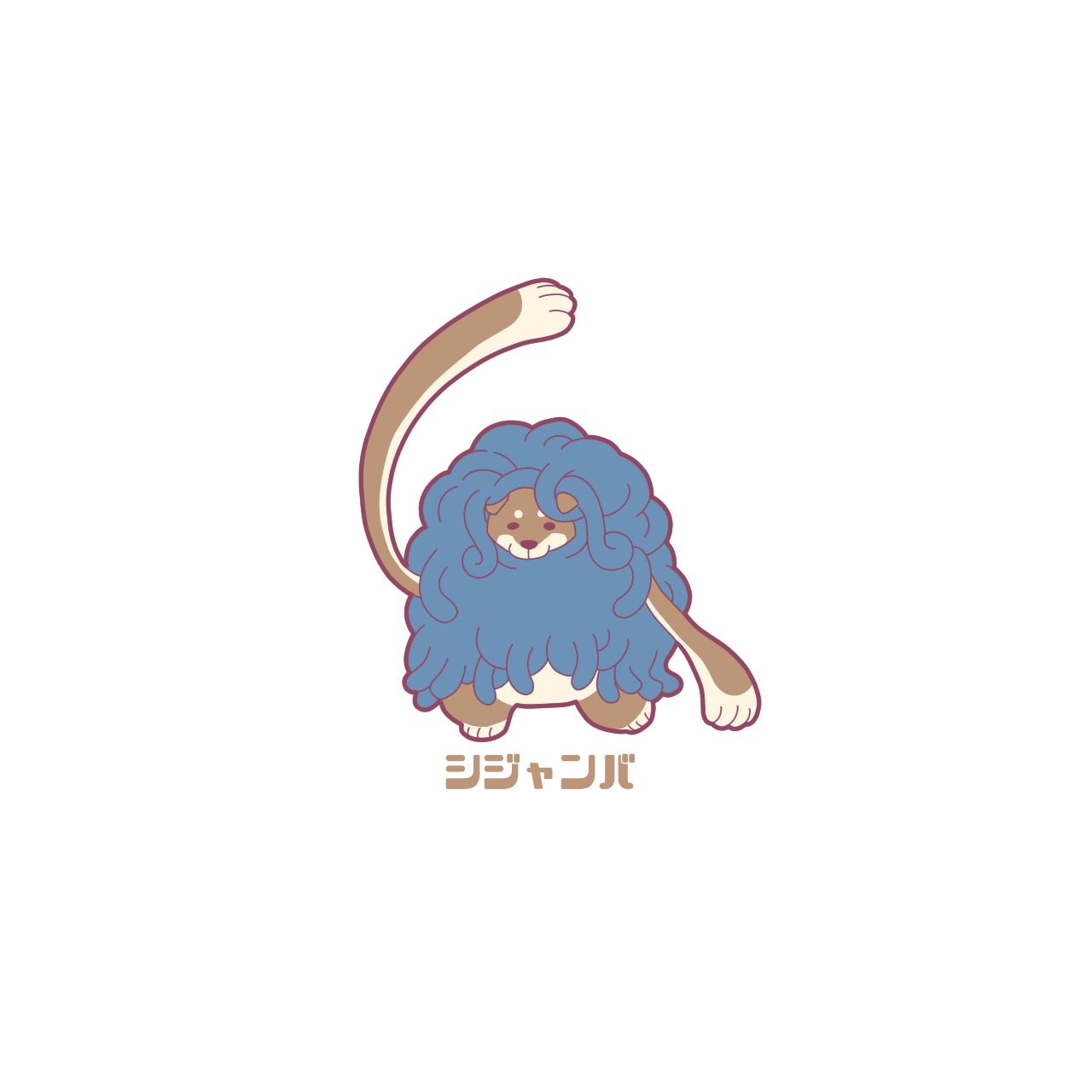 シパソ ぜひこっちも見てください ポケモン柴化 のタグからご覧いただけます ポケモンたちを柴犬化させる狂った企画やってます こちらはその一部です T Co Mzxv90gjxr Twitter