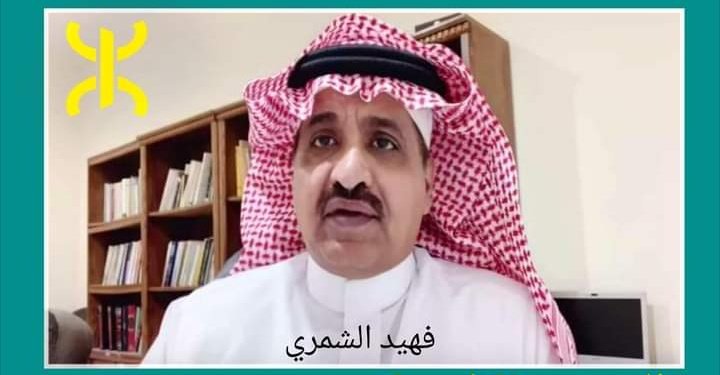 Elamrani2968's tweet photo. فهيد الشمري:"اتوقع فوز السعودية بكأس العرب .اما منتخبات شمال افريقيا فمشاركتهم رمزية فقط لانهم ليسو عرب لكون أصولهم بربر  هم هنا كضيوف يملؤو مدرجات الملاع�� ." كلامه صحيح  شمال افريقيا  أمازيغ يتمسحون في العرب وينسلخو عن هويتهم  الامازيغية والبربري هو هاذ المخلوق 😎 الكأس مغربية https://t.co/EWRrrWZmJC
