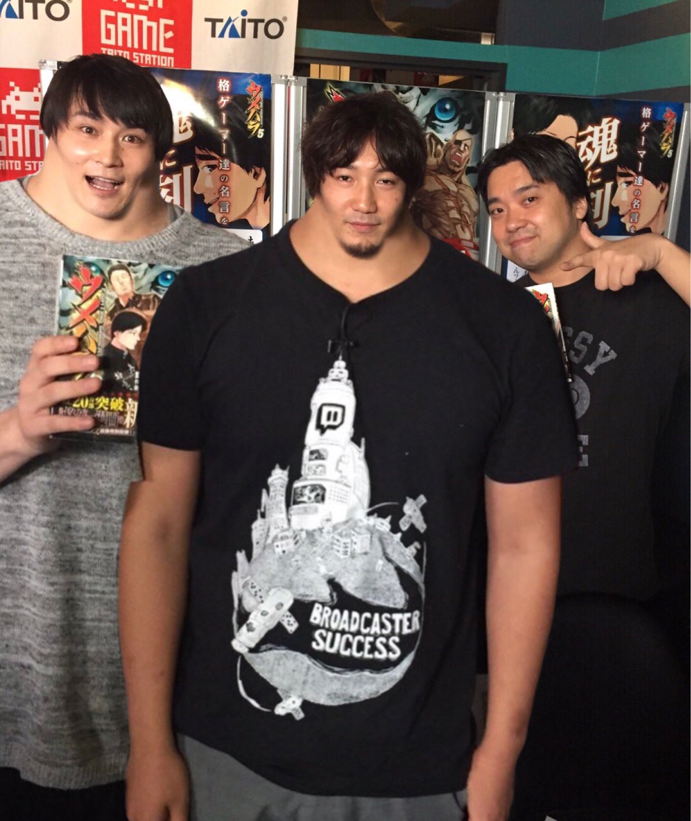 パワー系シリーズ Twitter