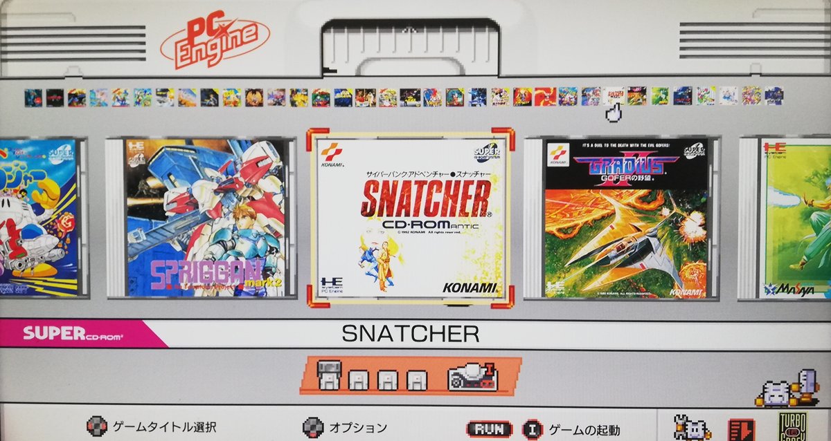 chris_jun99's tweet photo. ヽ(‘ᾥ’)ﾉ¯SNATCHERクリア
#PCエンジンmini #PCEmini #レトロゲーム https://t.co/HO3KSaqZx8