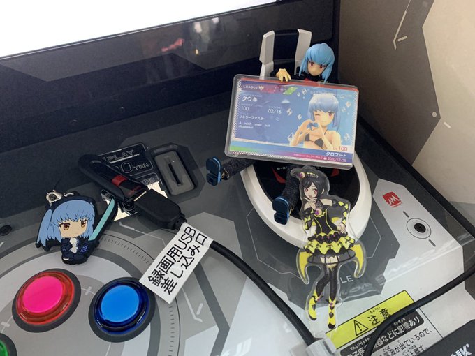 クウキ F S Recent Tweets 24 Whotwi Graphical Twitter Analysis クウキ F S Recent Tweets 24 Whotwi Graphical Twitter Analysis