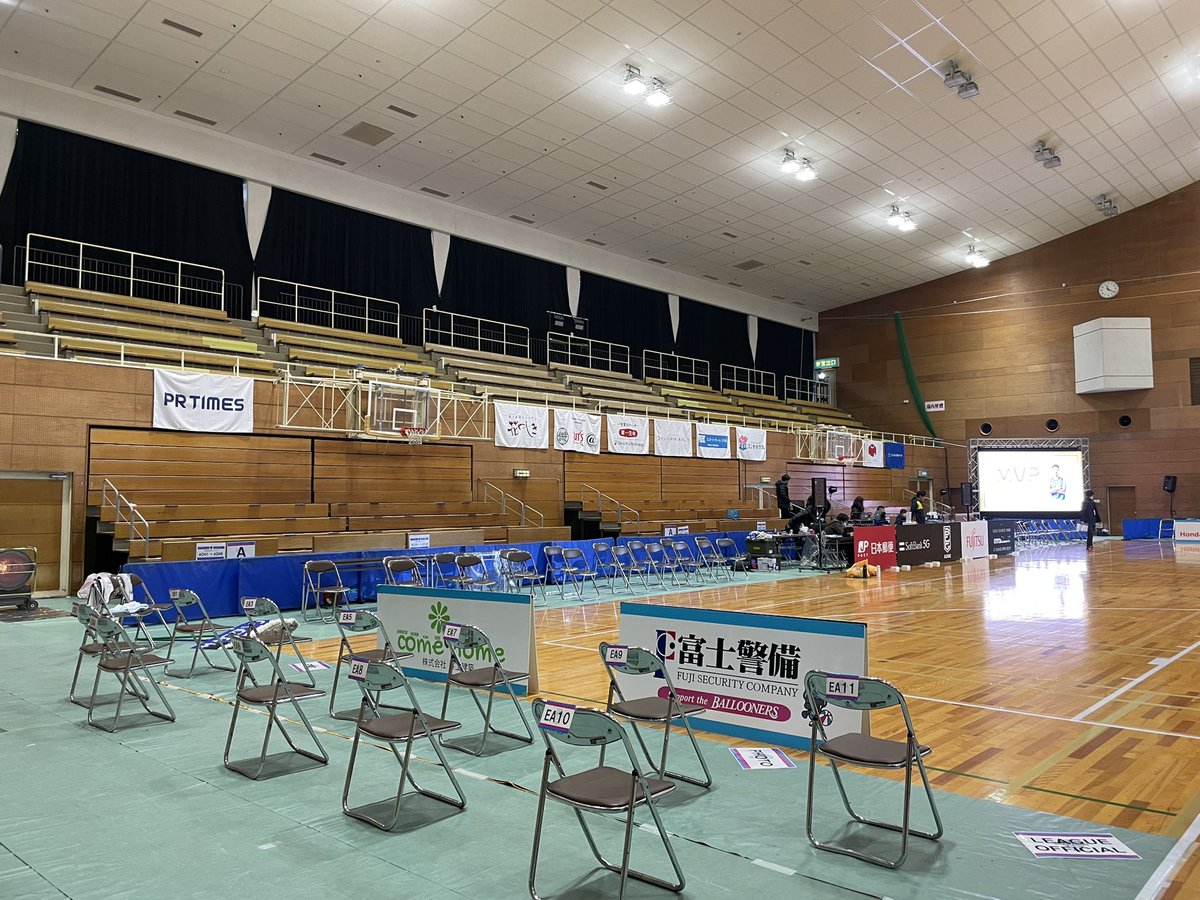 唐津 市 文化 体育館