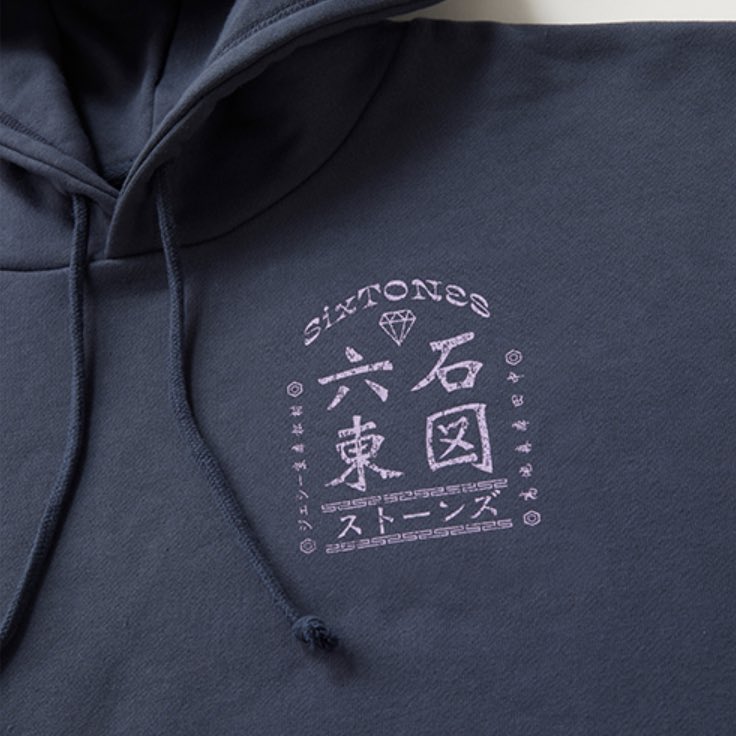 渚 ページ SixTONESDVD8枚セット&パーカー 渚 ページ SixTONESDVD8枚セット&パーカー 渚 ページ