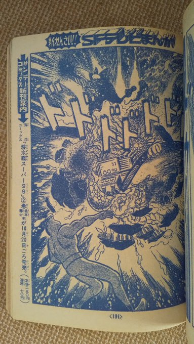 FFuwz_IUYAExNHD.jpg:small