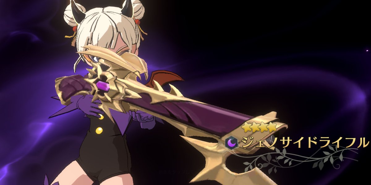 (᎑ ᎑).zzZオーダーお休み中 ALL STAR BOARDERSTAR OX / SHINYAKOZUKA / オールスター