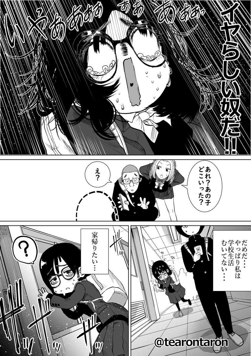 (4/5) 