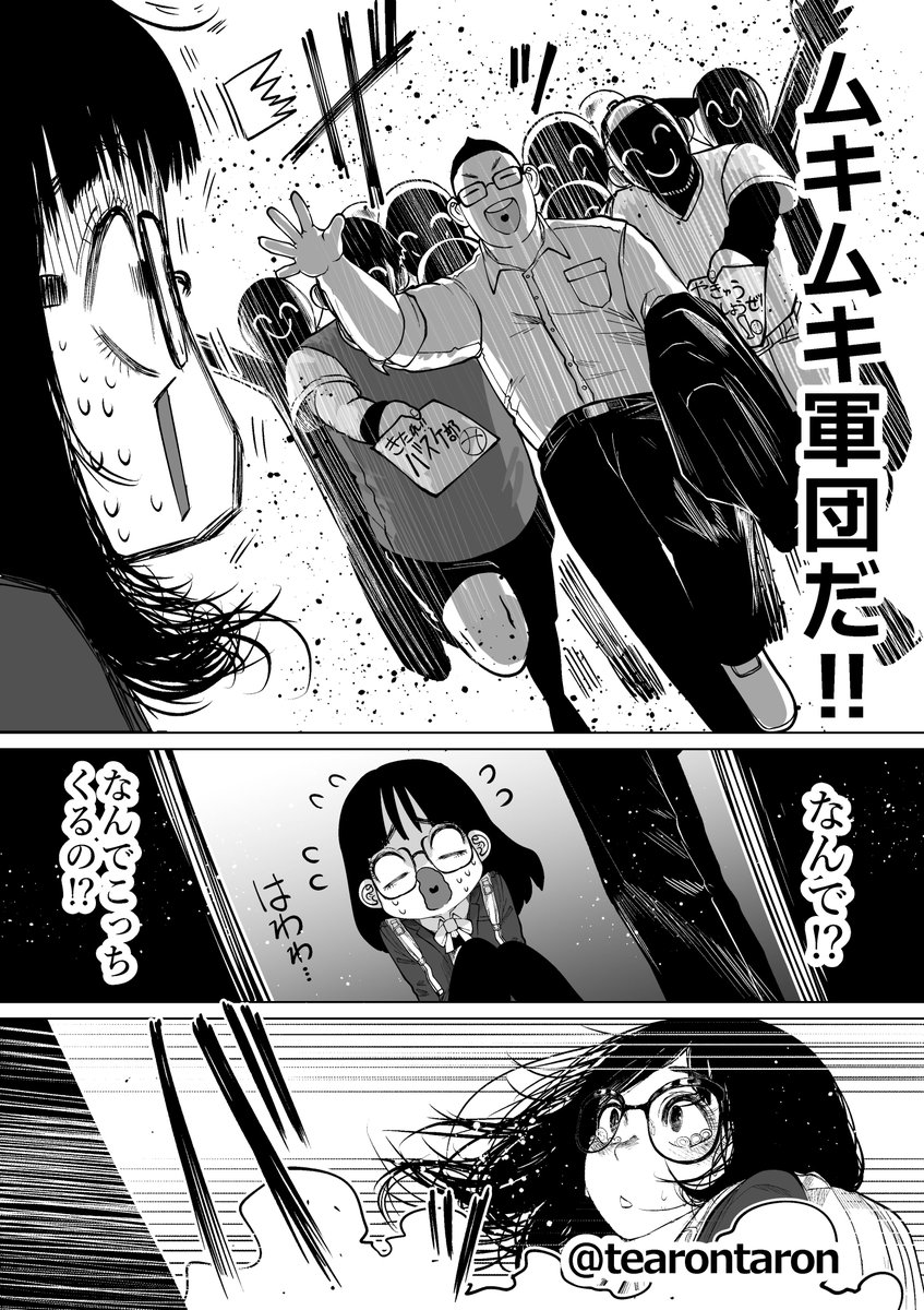 (4/5) 
