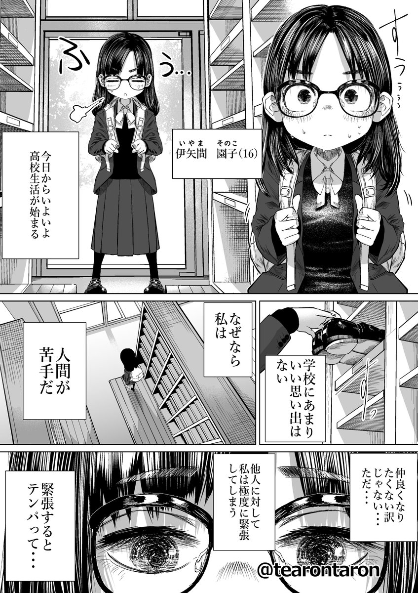 (3/5) 