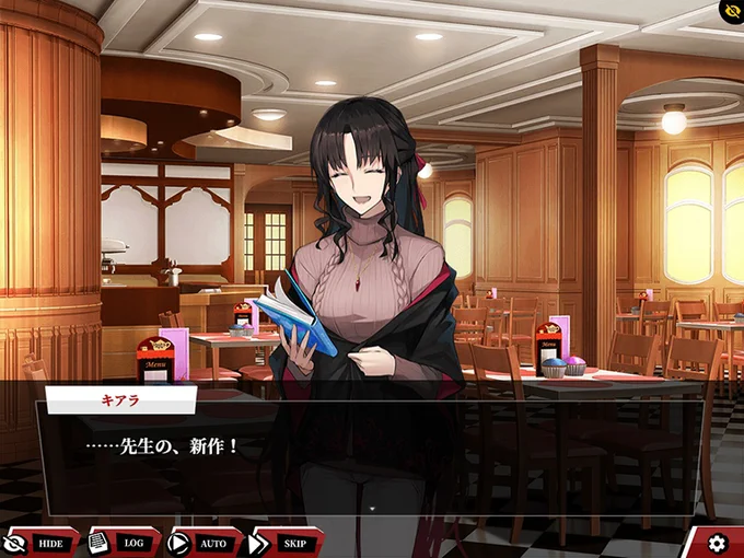 デジタルリリース日(12月24日)が近いので、R18同人ゲーム『Fate/Empire of Dirt -Made in Heaven-』の攻略可能キャラクターを改めて紹介させて頂きます。謎めいた雰囲気を持つ清楚で知性的な美女・殺生院キアラさんです。本作ではヒロイン的なポジション。本作でのボイスは森野めぐむさまです。 