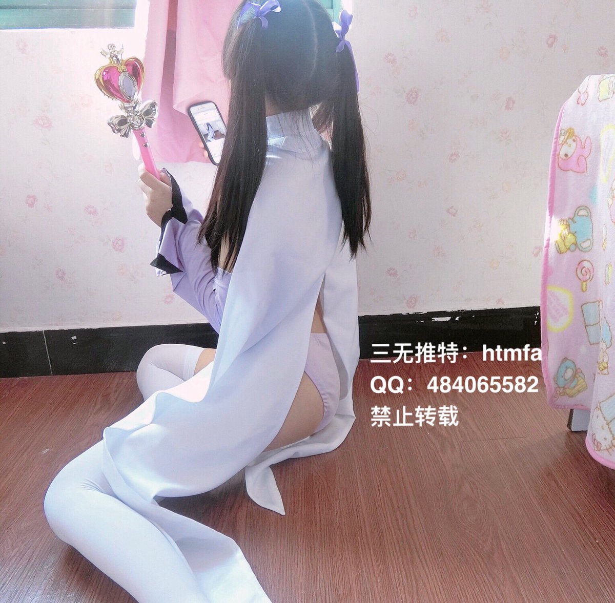 htmfa's tweet photo. 可以让本魔法少女收集你炙热的爱意嘛(⁎⁍̴̛ᴗ⁍̴̛⁎) 
PS：此套可购入哦啵～ https://t.co/4T7nTog2IF