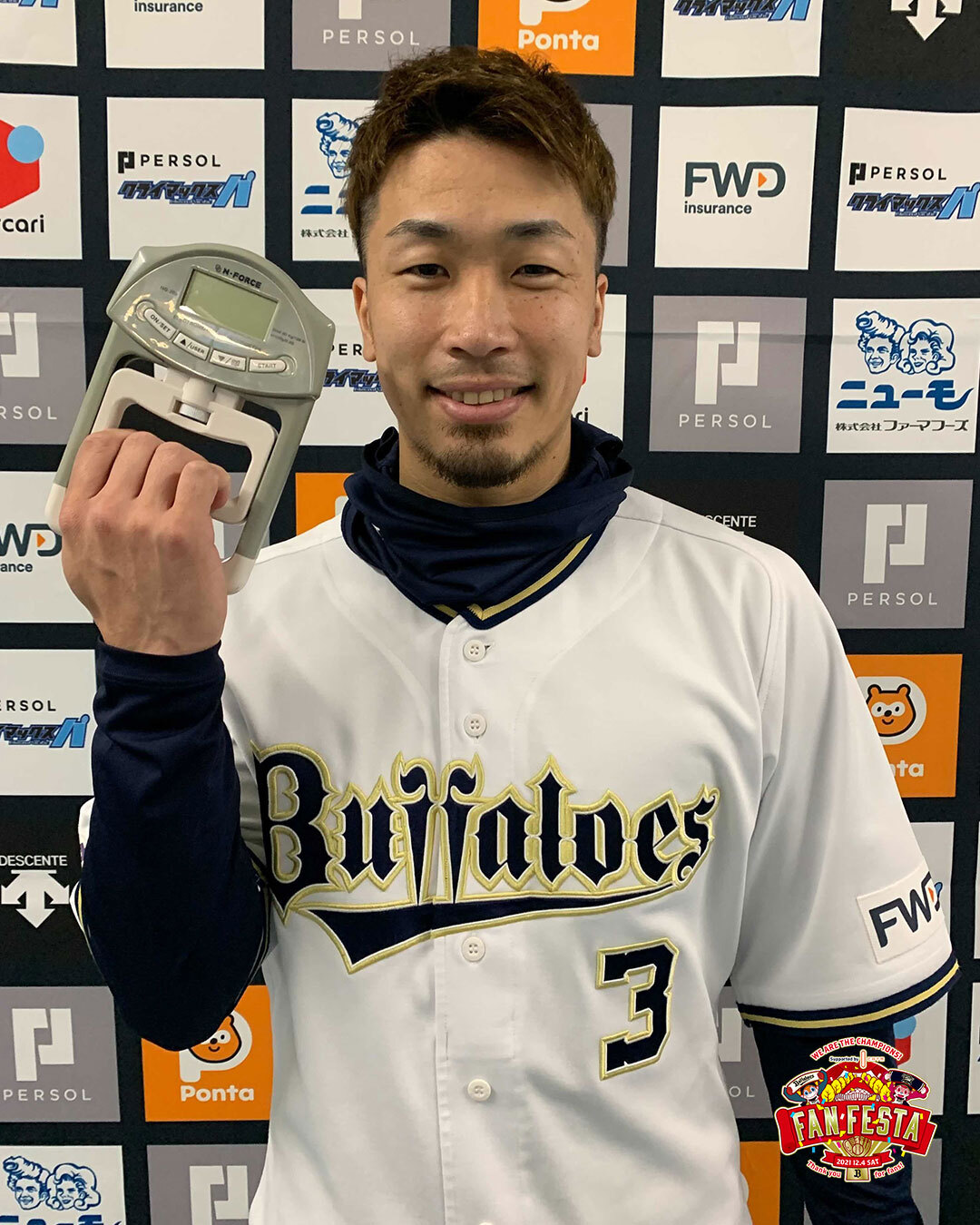 オリックスバファローズ 安達了一選手 カンバッジ 開幕シリーズ
