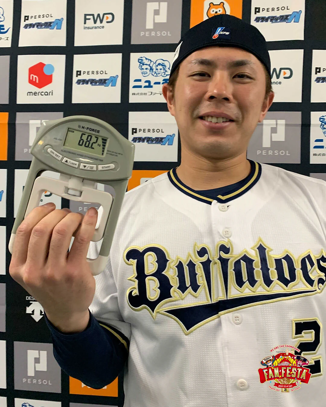 オリックス・バファローズ on X: 