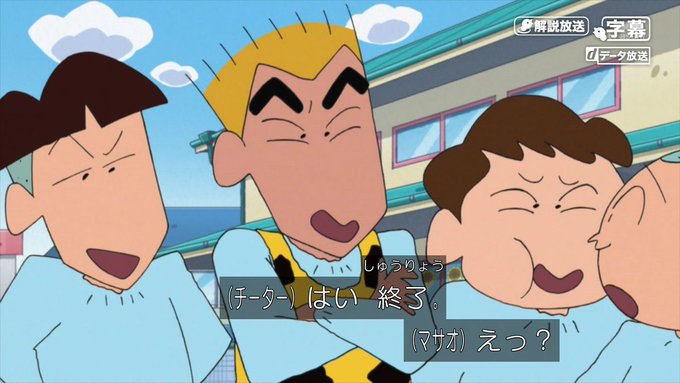 Tweetler Listesiクロス Karma Etiketi Kureshin Verdi 3 Whotwi Grafiksel Twitter Analizi Tweetler Listesiクロス Karma Etiketi Kureshin Verdi 3 Whotwi Grafiksel Twitter Analizi