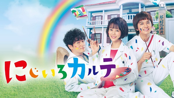 水野久美 最新情報まとめ みんなの評判 評価が見れる ナウティスモーション 2ページ目