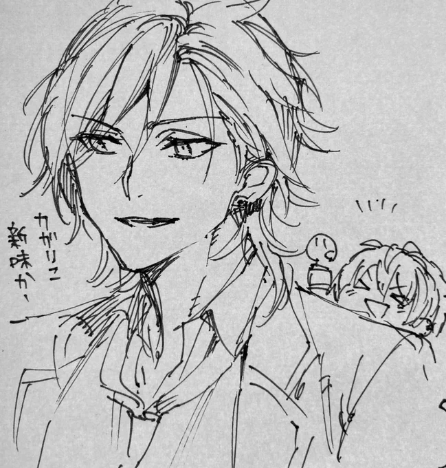 愛実くんもヤンチャそうな見た目してただの誠実な好青年なので好きですね。 
