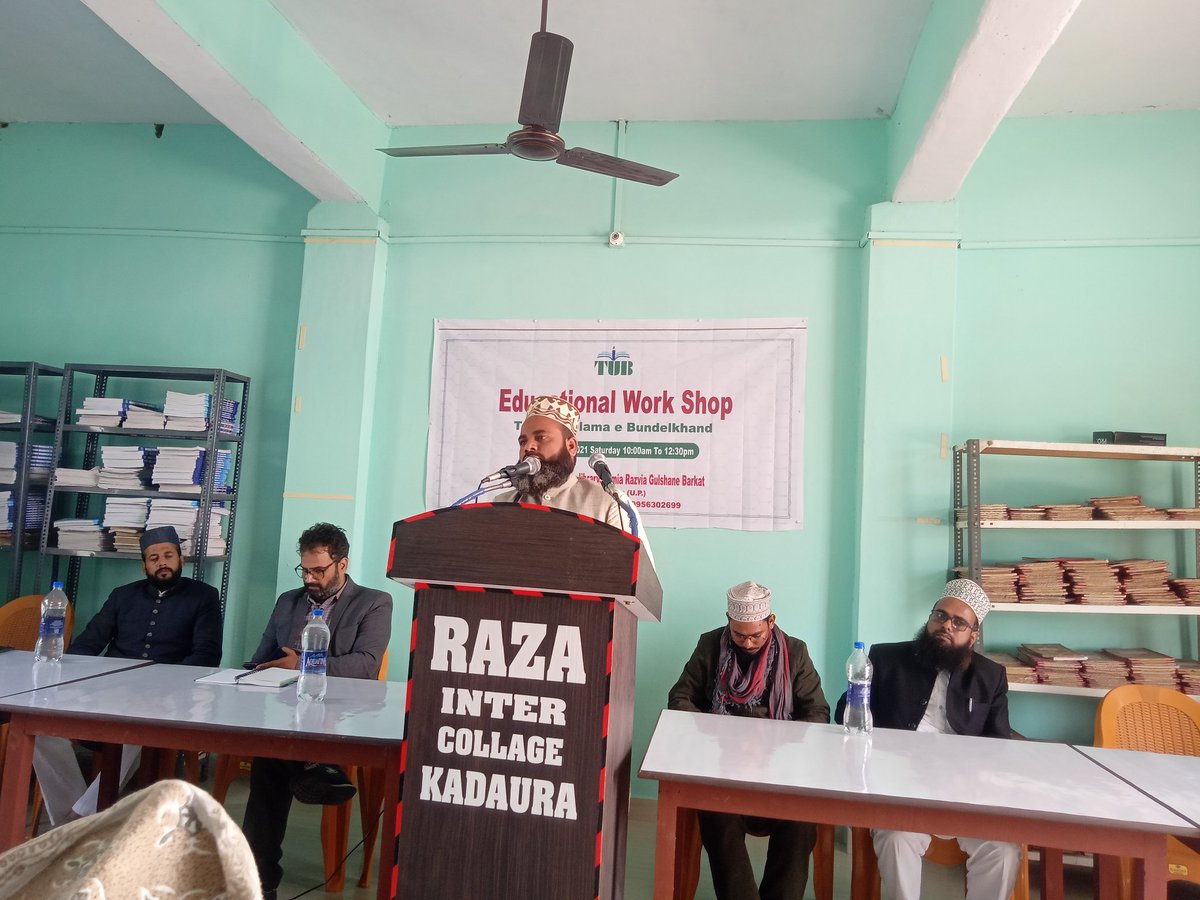 M Akram Ali Qadri tweet media