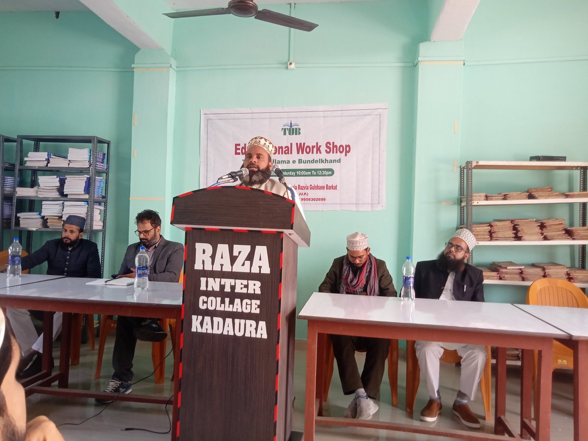 M Akram Ali Qadri tweet media