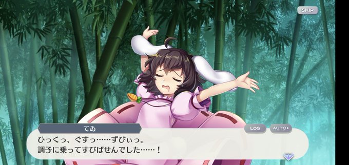 因幡てゐのタグが付いたイラスト 1441 1470件目