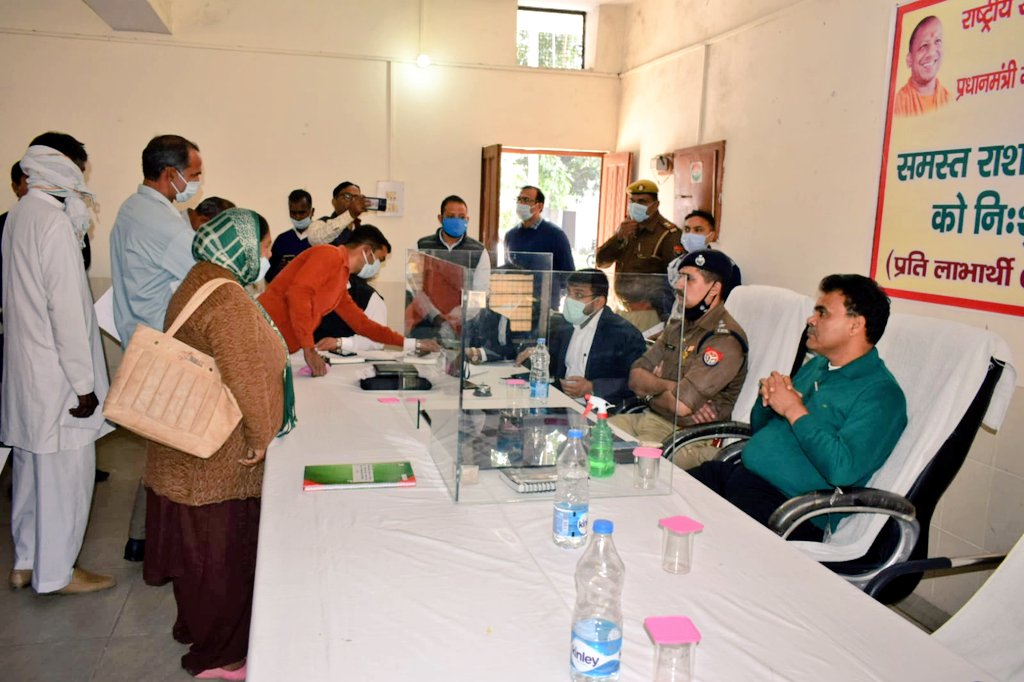 DM MUZAFFARNAGAR tweet media