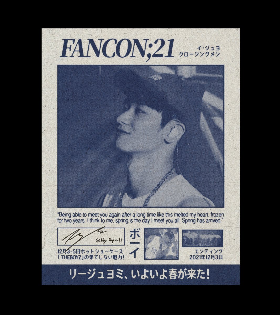 ftr_zip's tweet photo. #juyeon #주연 #thebzone

#theboyz #더보이즈 https://t.co/vmiCkZRAUO