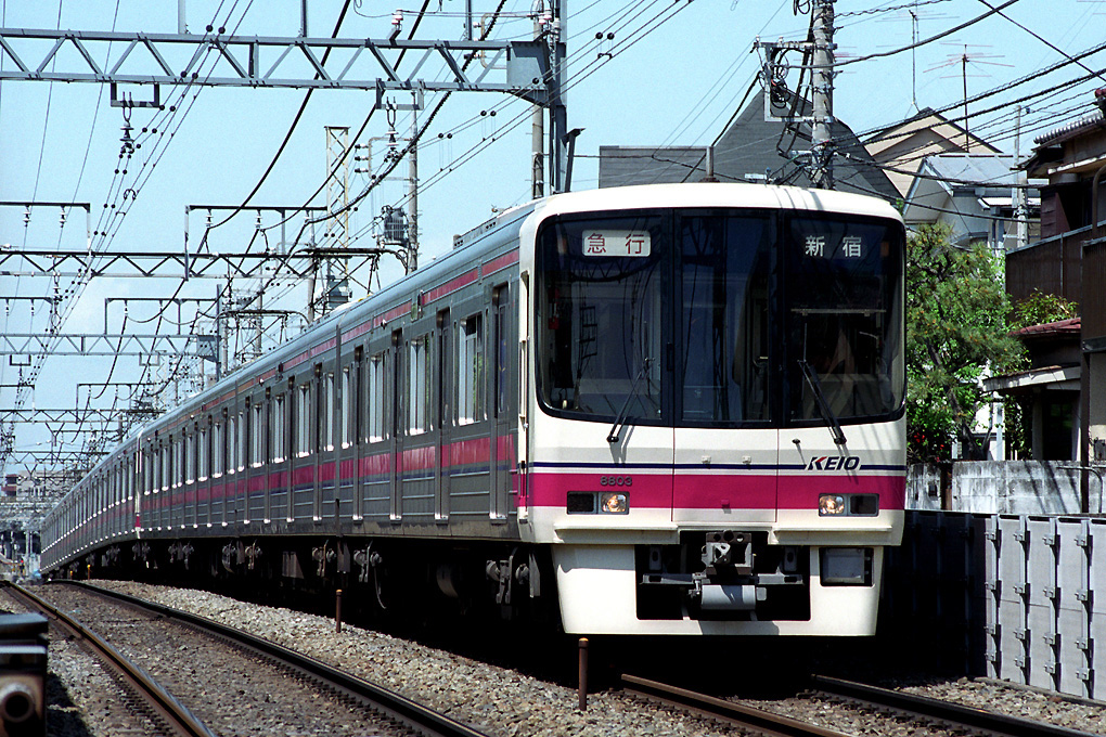 鉄道写真回顧録＞ ・京王電鉄 8000系 京王線のフラッグシップ