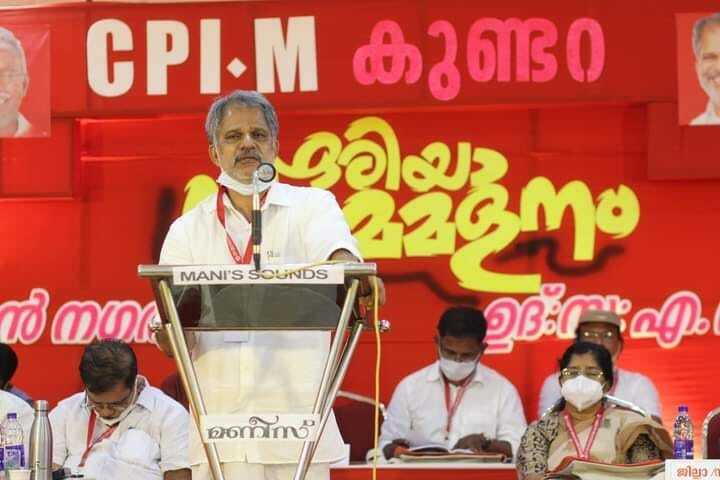 cpimdckollam's tweet photo. സിപിഐ എം കുണ്ടറ ഏരിയാ സമ്മേളനം പാർട്ടി കേന്ദ്ര കമ്മിറ്റി അംഗം സ. എ വിജയരാഘവൻ ഉദ്ഘാടനം നിർവഹിച്ചു.
#CPIM23rdPartyCongress #CPIMAreaConference #CPIMDCKOLLAM https://t.co/RxeV8zpoMI https://t.co/OdSDs1bfwG
