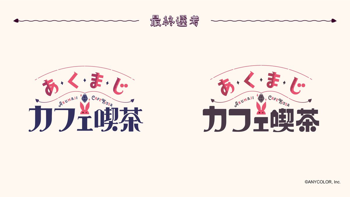 ☺︎ユピオン^o^です☺︎ イグニッションパック ユニゾンドライブ ｜ Z/X - Zillions of
