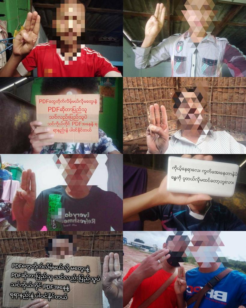 LeeDam_3's tweet photo. Domestic protest in support of #PeopleDefenceForces by raising three-finger salute was launched in #Paung Tsp, Mon State.
#WarCrimesOfJunta
#Dec4Coup
#WhatsHappeningInMyanmar https://t.co/JpFtzah7Wd