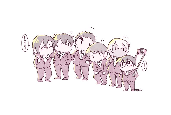 表紙〜📷 