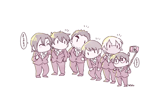 表紙〜📷 