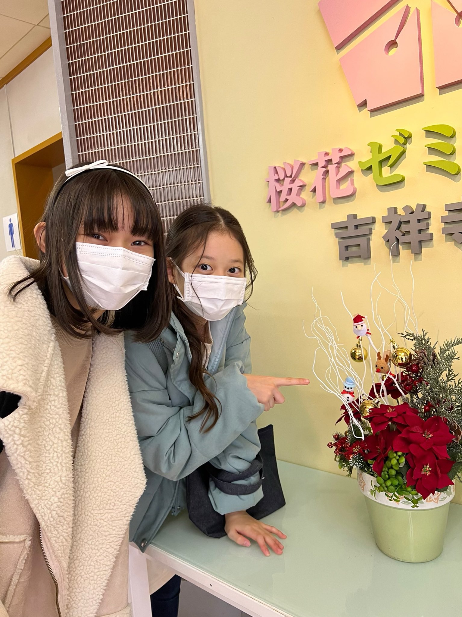 山田花凜 Twitter Search Twitter