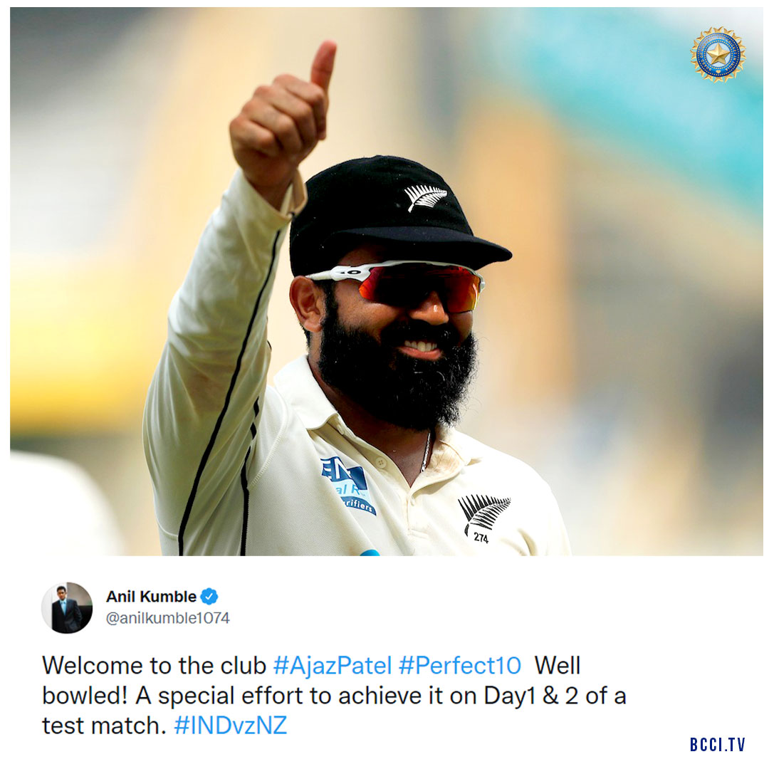 BCCI's tweet photo. Game recognises game! 🤜🤛

#INDvNZ https://t.co/62jMgkF3Tx