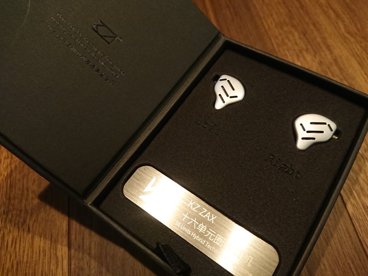 yuno_pon_'s tweet photo. KZ ZAX …すごいね〜(ﾟﾛﾟ;)
セールに乗って買ってみたけど〜中高音の余韻が一味違う〜正直あんまり期待してなかったけど〜これは一気にお気に入りの仲間ですね〜(´▽`*)
そしてコスパもものすごくいい〜

 #KnowledgeZenith 
 #KZ https://t.co/13U9DzEgBG