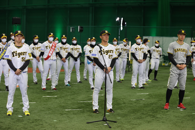 阪神タイガース on Twitter: