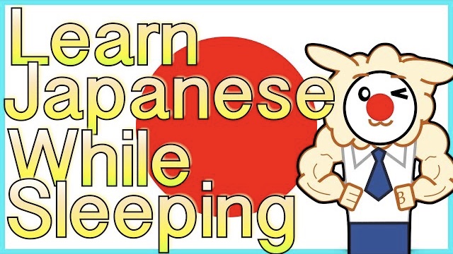 RAM_Sensei's tweet photo. new video🇯🇵✅
Learn Japanese while you sleep😴
This really works! Try this just 7 days in a row!
Just 7 days, you'll get massive new vocabulary 🤩
Hope you learn something new words!
https://t.co/6Uwgf4iFUP
#RAMSensei #Japanese #日本語 #English #英語 #YouTuber #lesson https://t.co/oMdCos1lqh
