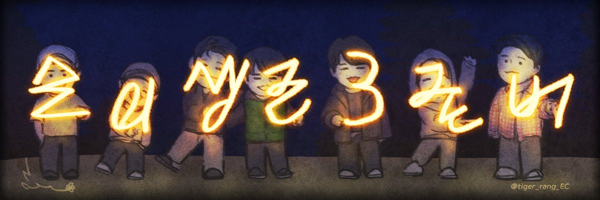 슬의생즌3존버/강직