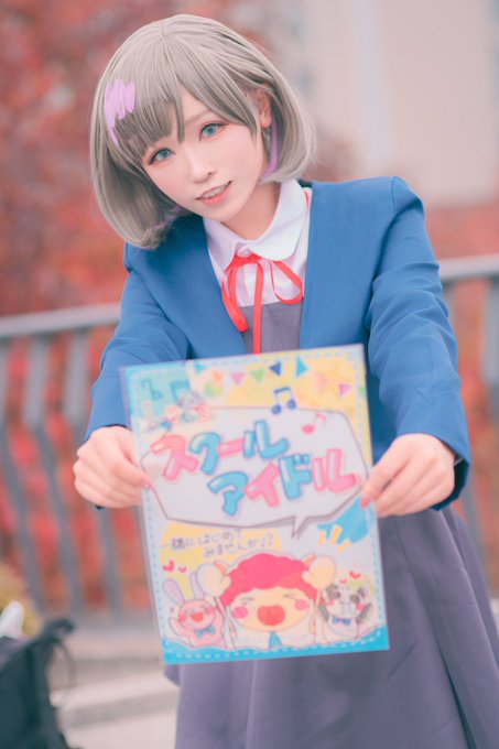 Twitterのコスプレ画像4