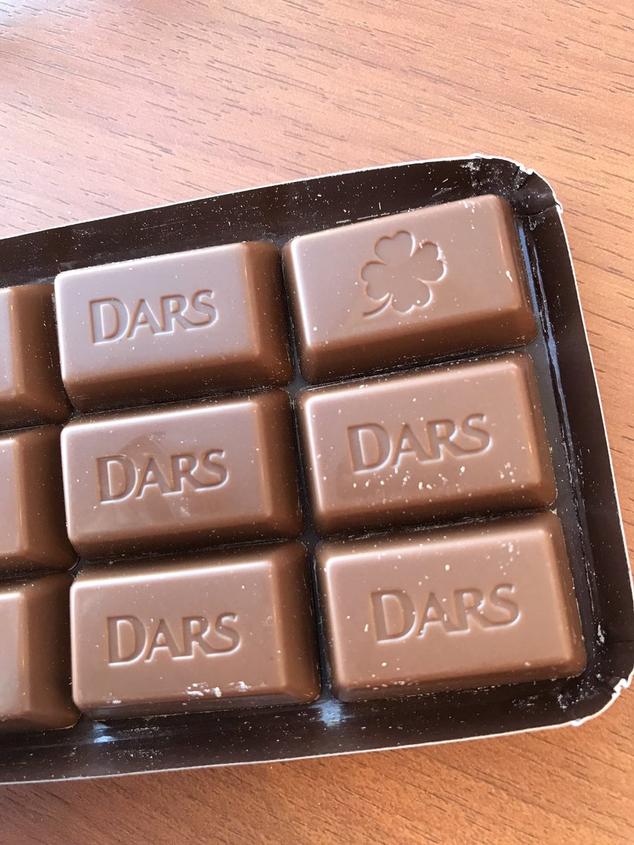 森永 Dars に入ってる レアダース 実はいろんな種類が存在していた 星形のピノ的な レアだけを12個集めたツワモノも Togetter