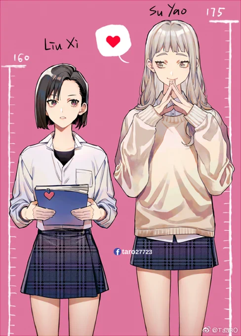 2(EN) 
