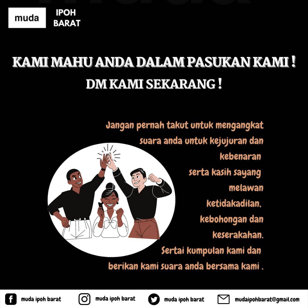 MudaIpoh's tweet photo. Sertai MUDA !!!
Kami sedang mencari belia-belia yang berminat untuk menyertai pasukan MUDA IPOH BARAT !!!
Hantarkan CV anda kpd email kami " mudaipohbarat@gmail.com " atau terus hubungi kami melalui DM ! https://t.co/uYadmcIFih