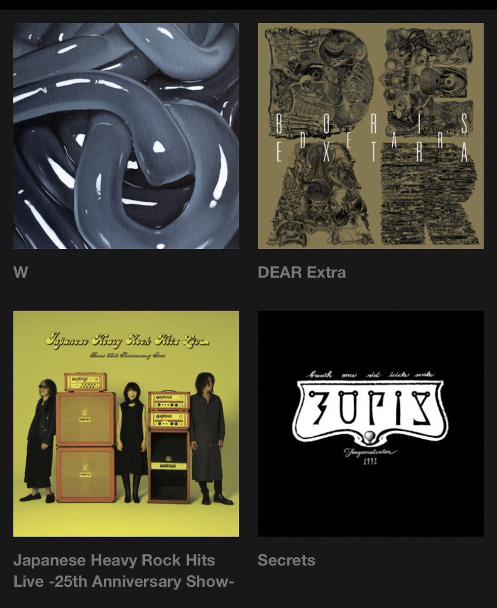 Bandcamp Friday today. Boris new releases. ・Secrets (High