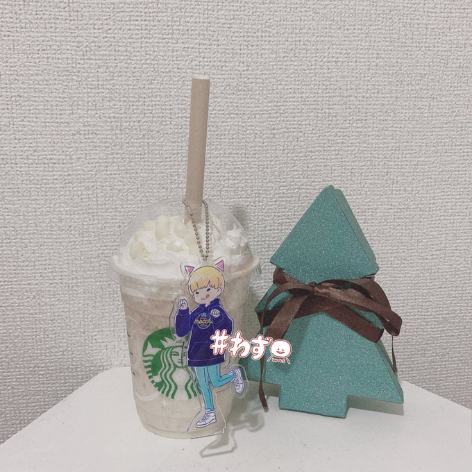 スタバ 高画質 のtwitterイラスト検索結果