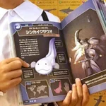 5歳児が「最強生物大百科 水の章」の表記ミスを発見!修正後、増刷版を出版へ!