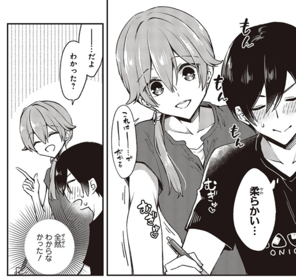 「ぜんぶきみの性」23話①がweb更新されました!
久しぶりに先輩と2人きりという欲望に耐えながら宿題をする了くんです。
【ComicWalker】https://t.co/kW4hEeh3NX
【ニコニコ静画】https://t.co/JGLYcwVlfi